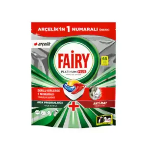 قرص ماشین ظرفشویی هلندی فیری پلاتنیوم پلاس بسته 65 عددی Fairy platinum plus