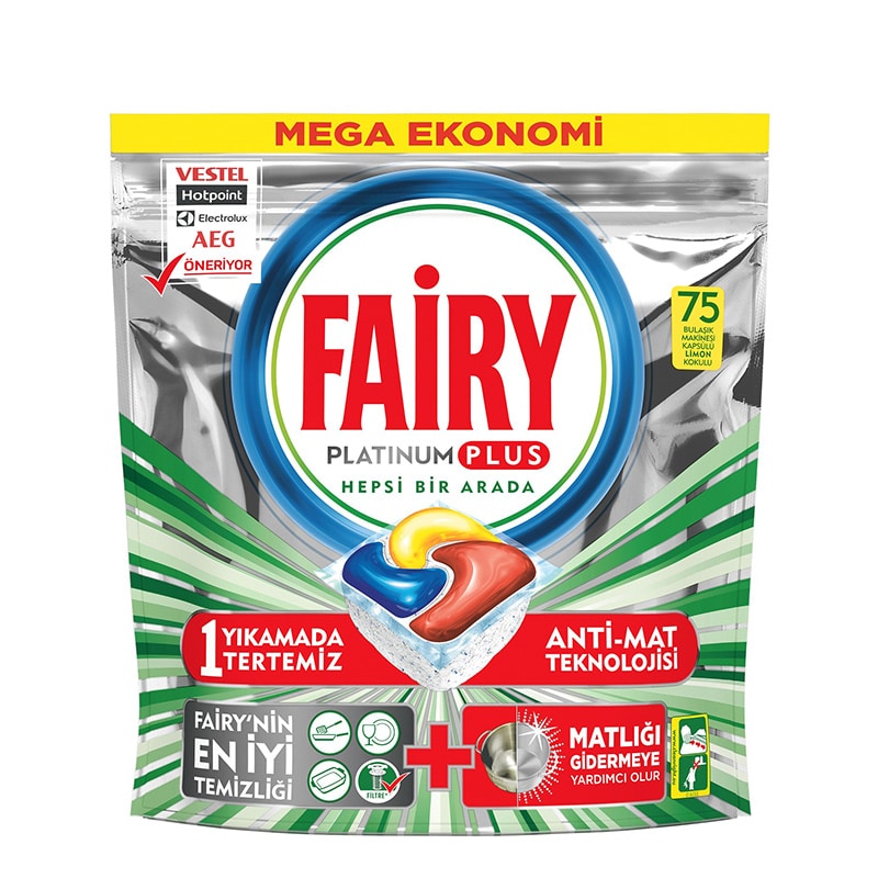 قرص ظرفشویی فیری Fairy مدل Platinum Plus بسته 75 عددی