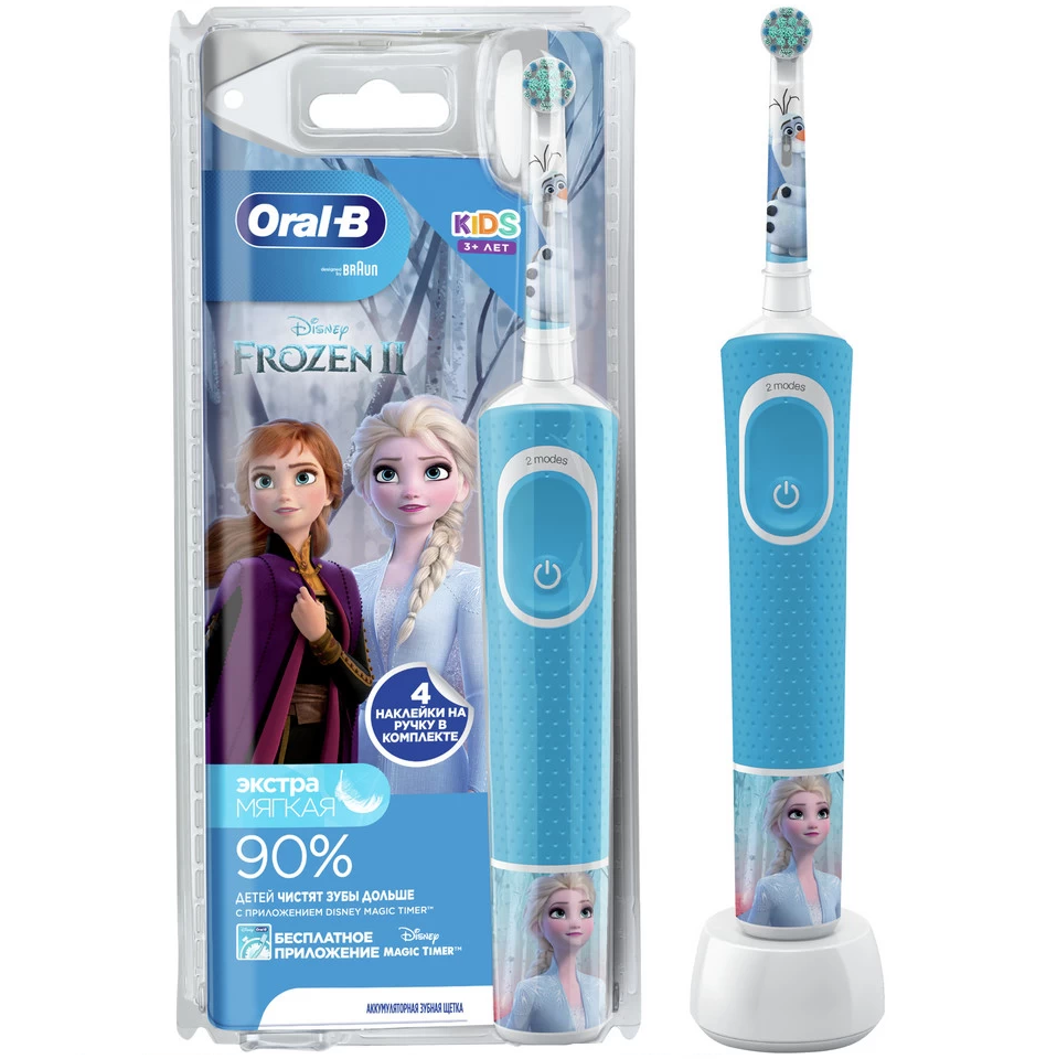 مسواک برقی اورال بی Oral-B بچگانه ویتالیتی 100 مدل Frozen