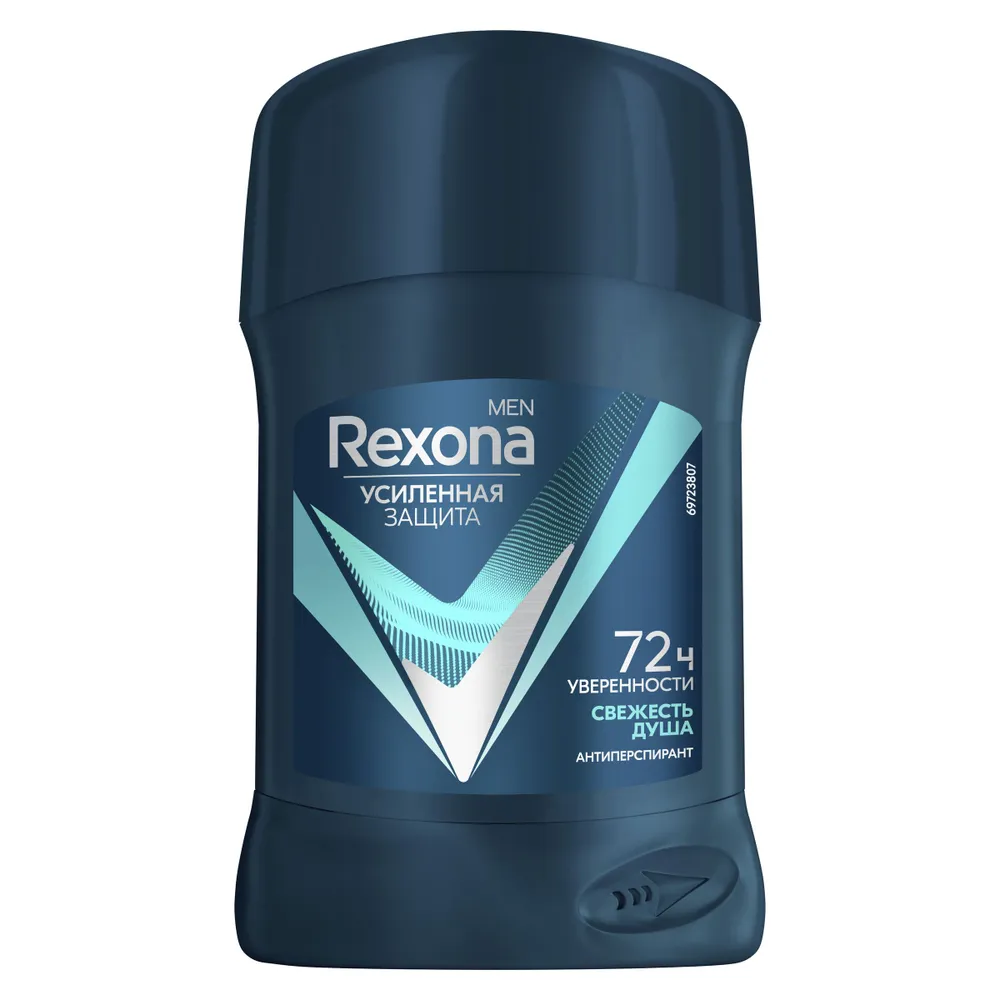 مام صابونی رکسونا Rexona مدل Свежесть душа حجم 50 میل