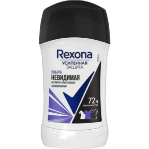 مام صابونی رکسونا Rexona مدل Ультра Невидимая حجم 40 میل