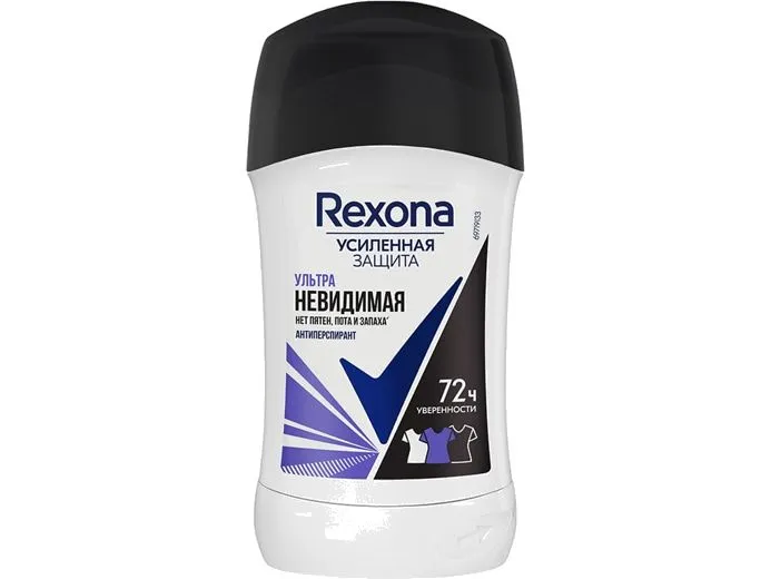 مام صابونی رکسونا Rexona مدل Ультра Невидимая حجم 40 میل