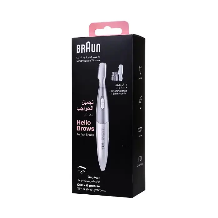تیغ ابرو براون Braun مدل Hello Brows