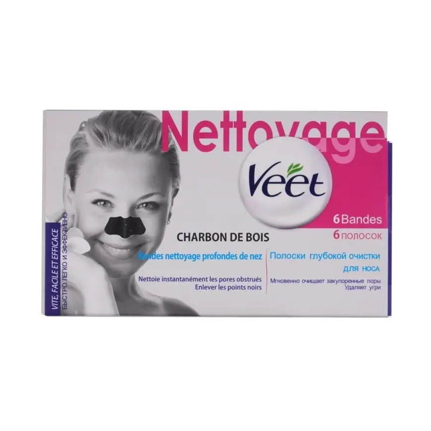 چسب بینی ضد جوش سر سیاه ویت Veet بسته 6 عددی