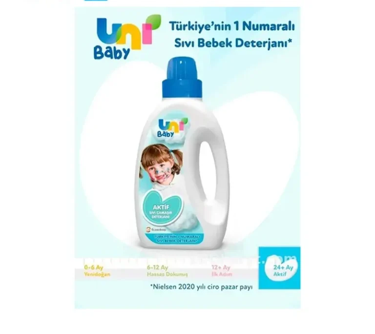 مایع شستشو لباس کودک یونی بیبی Uni Baby حجم 1500 میلی لیتر