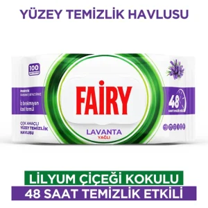 دستمال مرطوب سطوح فیری Fairy با رایحه لوندر بسته 100 عددی