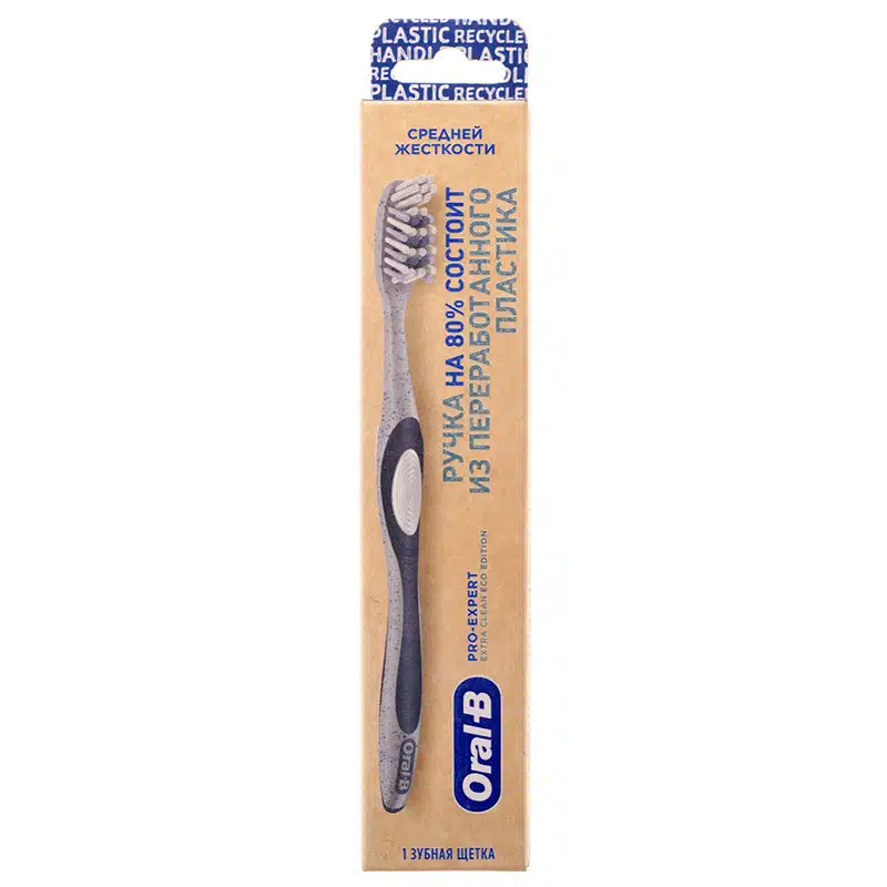 مسواک اورال بی Oral-B مدل Extra Clean Eco Edition درجه سختی Medium