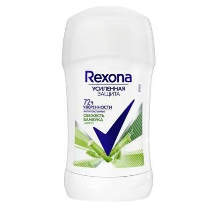 مام صابونی رکسونا Rexona زنانه مدل Свежесть Бамбука حجم 40 میل