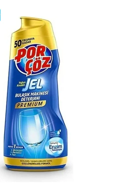 ژل ماشین ظرفشویی پورچوز porcoz مدل Premium حجم 900 میلی لیتر