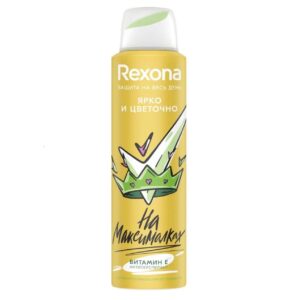 اسپری دئودورانت رکسونا Rexona روشن کننده زیر بغل مدل ярко цветочно Молодежная حجم 150 میل