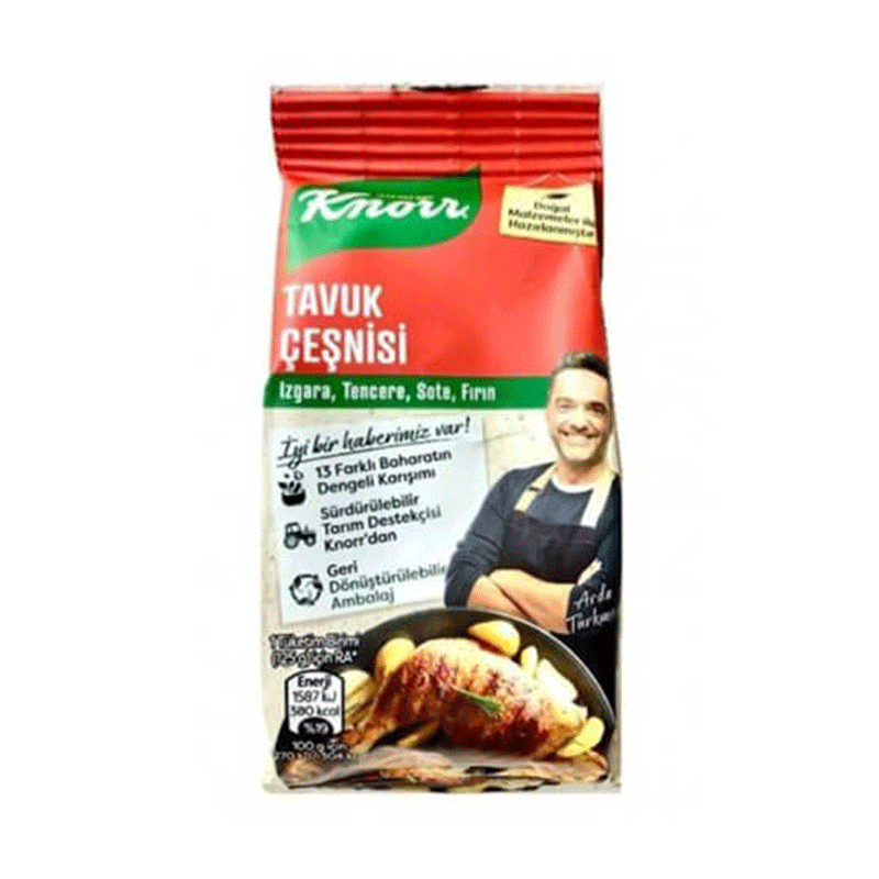 چاشنی ادویه مخصوص مرغ کنور 60 گرم