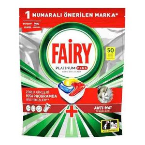 قرص ماشین ظرفشویی هلندی فیری پلاتنیوم پلاس رایحه لیمو 50 عددی