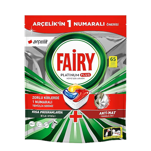 قرص ظرفشویی فیری Fairy مدل Platinum Plus بسته 65 عددی