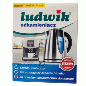 پودر جرم گیر کتری و چای ساز لادویک 120 میل