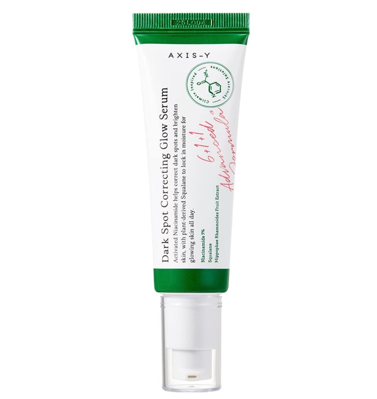 سرم ضد لک دارک اسپات اکسس وای Axis-Y Dark Spot حجم 50 میل